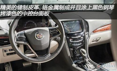 2013款凯迪拉克ATS评析（下）