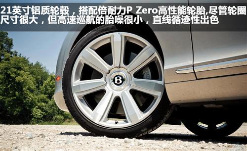 2012款宾利欧陆GT W12：操控性