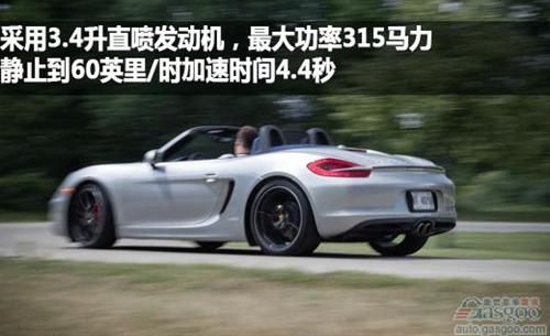 2013款保时捷Boxster S评析（上）