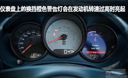 2013款保时捷Boxster S评析（下）