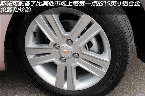 2013款雪佛兰斯帕可评析（下）