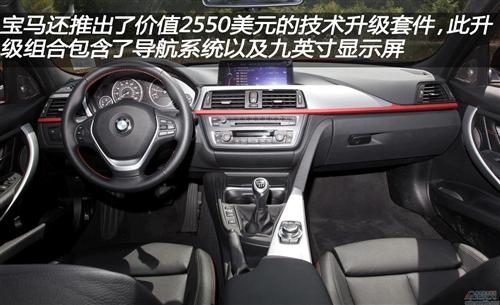 2012款宝马328i Sport Line测评（下）