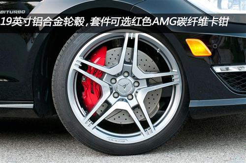 2012款奔驰CLS63 AMG测评（下）