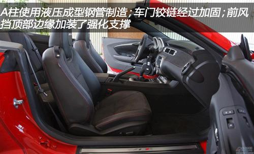 2013款雪佛兰科迈罗ZL1敞篷车评析(上)