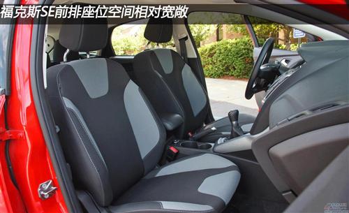 2012款福特福克斯SE两厢手动车型测试（下）