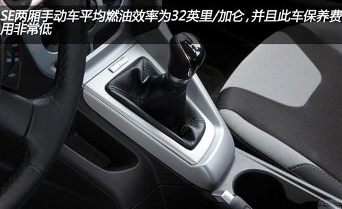 2012款福特福克斯SE两厢手动车型测试（下）