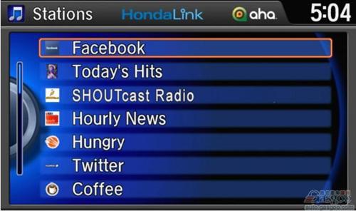 本田HondaLink信息娱乐系统首发亮相