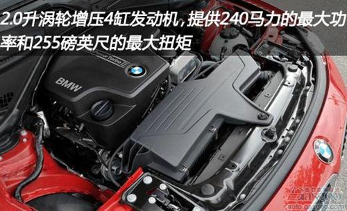 2012款宝马328i 改变引擎与变速箱组合（上）