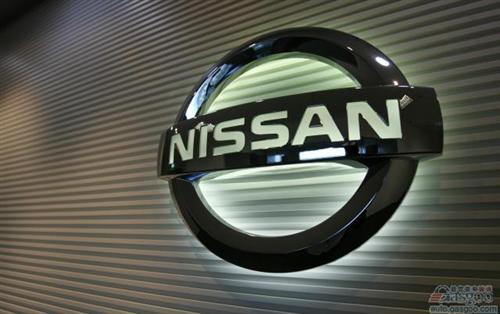 日产拟授权沙特汽车市场新任代理商