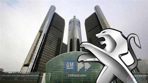 通用淡化与标致雪铁龙关系 拒绝共享中型车平台