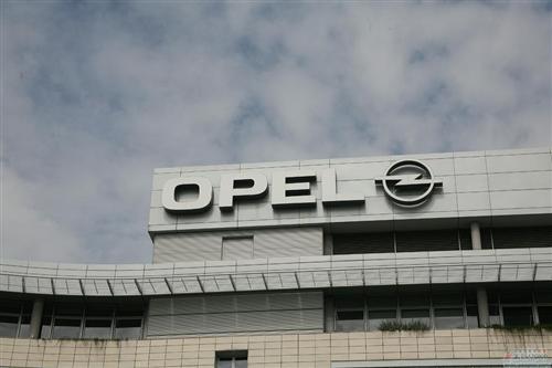 欧宝计划在德国裁撤1000名管理层职位