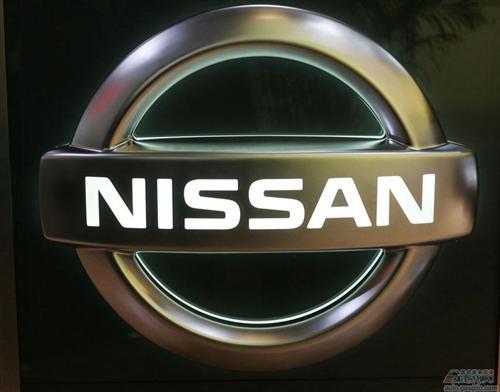 日产9月份在美销量同比下降1.1%