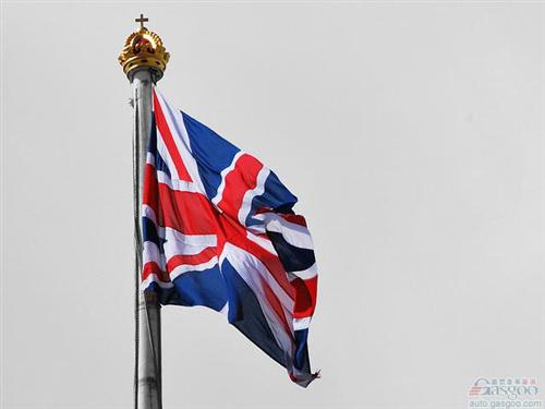 英国9月份新车销量同比增长8.2%