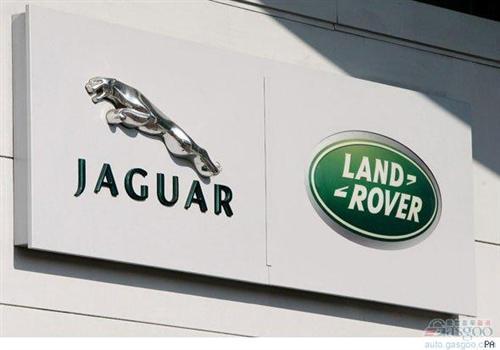 捷豹路虎同意与英国工会签署薪资协议