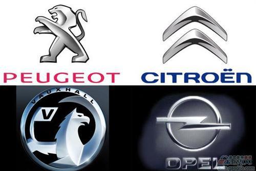 通用汽车与标致雪铁龙深化合作 联合开发四大新车