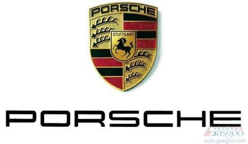 保时捷前三季度营业利润同比增长23%