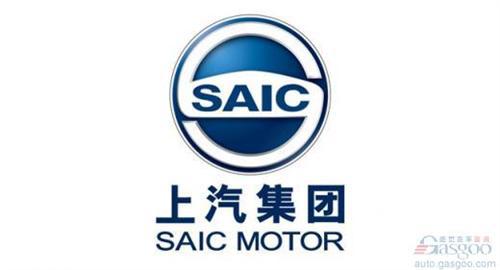 上汽：目前尚无计划在北美销售或投产整车