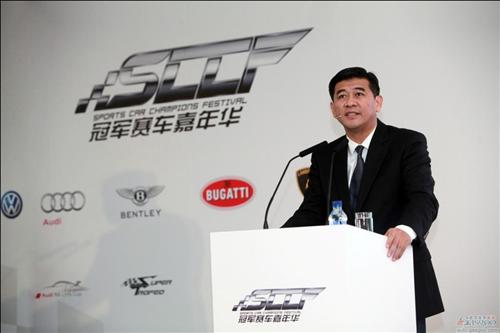 大众携旗下跑车品牌举办首届国内赛车嘉年华