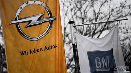 LMC：通用汽车或将被迫在欧洲再关闭一家工厂