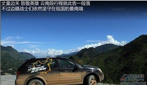 2012年国内车市十大营销案例集锦 