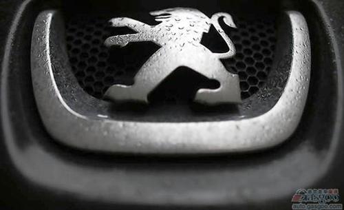 因需求低迷 标致雪铁龙斯洛伐克工厂将停产5天