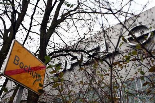 工人将投票表决是否同意关闭欧宝波鸿工厂