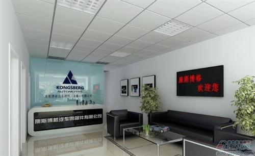 康斯博格将为两款国产豪华SUV供应座椅部件