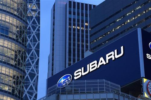 富士重工上财年净利润同比激增211%