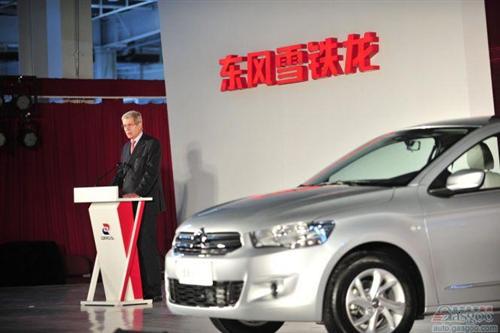东风汽车和法政府拟入股PSA 数周内或签订协议