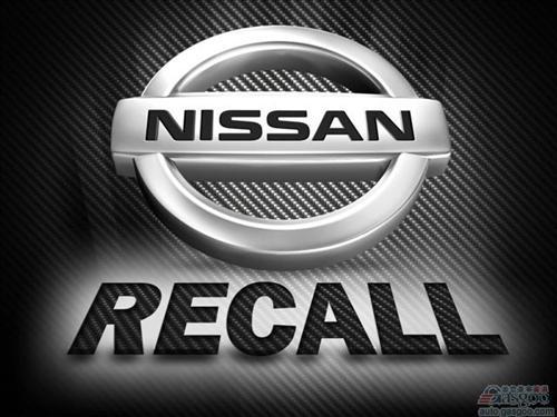 日产全球召回18.8万辆新款SUV 涉及中国市场
