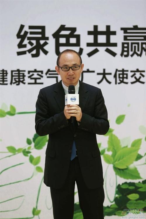 沃尔沃携手SOHO中国 一道“绿色深呼吸” 