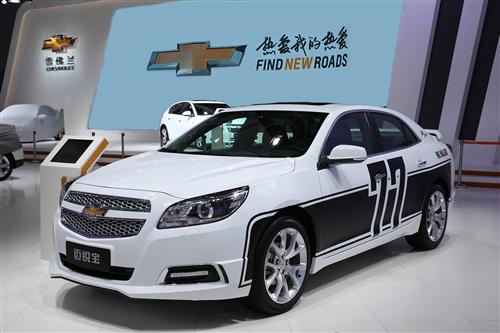 2013广州国际车展雪佛兰再现经典与年轻