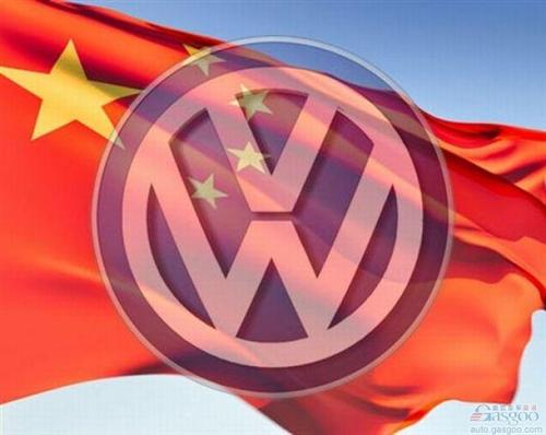 大众今年在华发布29款新车 两年内国产车超30款