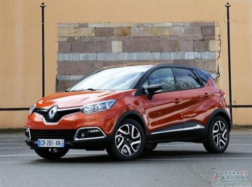 欧洲需求激增 雷诺明年拟大幅扩产Captur