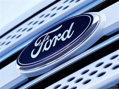 福特2014年将推出23款新车 招募1.1万名新员工