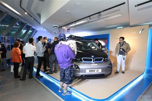 宝马i3登陆香港 售价50万港元