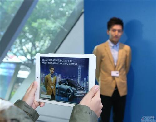 宝马i3登陆香港 售价50万港元