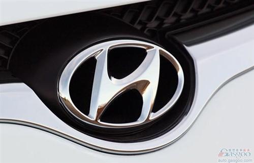 现代汽车2013年全球销量472万辆 同比增长7%