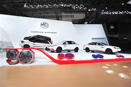 MG新老明星车型汇聚北京共庆品牌90周年