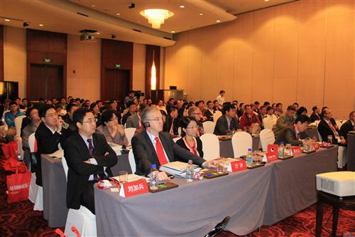 AUTOHAUS举办国际汽车经销商峰会 探讨汽车流通