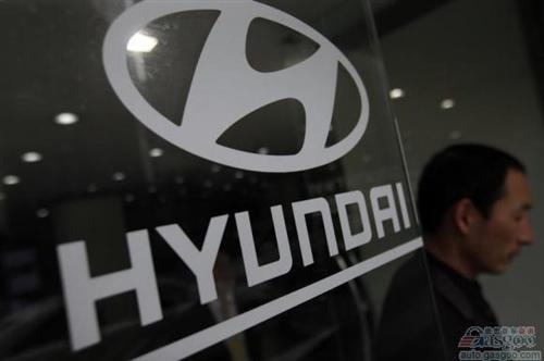 现代汽车第一季度净利润下跌3% 利润率9.4%