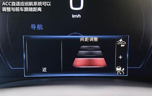 全面体验大陆汽车技术