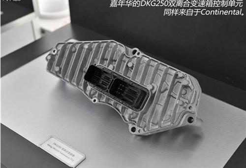 全面体验大陆汽车技术