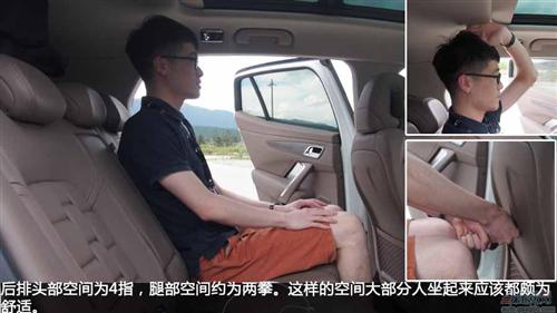 融野性与优雅于一体 开着DS 6征服雪山