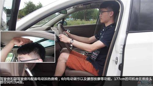 融野性与优雅于一体 开着DS 6征服雪山