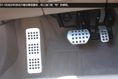 融野性与优雅于一体 开着DS 6征服雪山