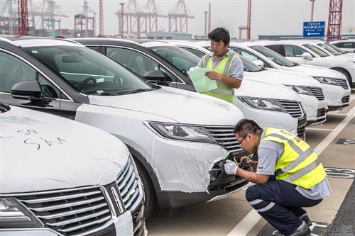 首批林肯运抵中国 含MKC跨界SUV及MKZ轿车