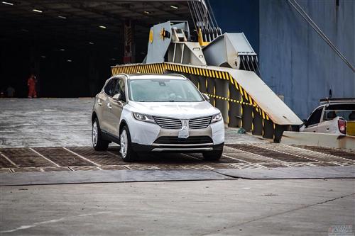 首批林肯运抵中国 含MKC跨界SUV及MKZ轿车