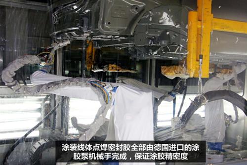哈弗H2：层层把关，细节成就品质