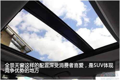体验北欧设计 国产沃尔沃XC60智越版试驾